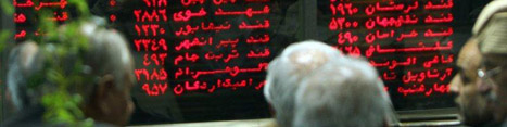 آهن قراضه به بورس کالا می آید
